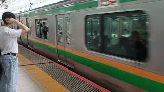 JR東日本E233系3000番台後期横コツE-11編成+横コツE-67編成1877E東海道線普通熱海行き東京駅(JT01)13時57分到着