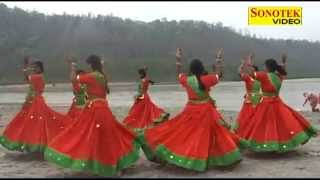 For more videos click | http://goo.gl/xknjdo singer - anup ray sandhya
mukharji anjali thapa album mahima bholenath ki artist lyrics music
label ...