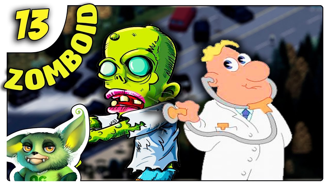 База в Малдро и Медицинский склад /13/ Project Zomboid прохождение ...