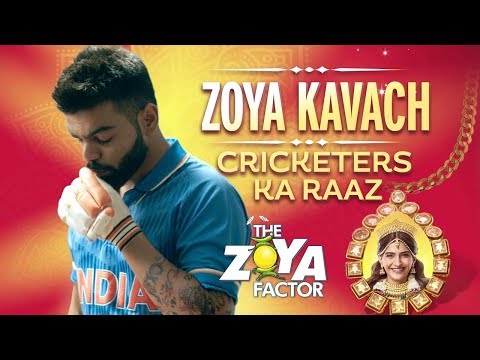 The Zoya Factor | Cricketer Ka Raaz | Sonam Kapoor | Dulquer Salmaan | Sep 20