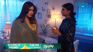 Download Lagu Humnava Episode 15 Promo | Tomorrow 7:00 PM | Only On Green TV Entertainment MP3