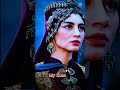 Bala Hatun's aura # Özge Torer #edit by My Zone