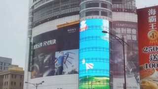20131128 裙襬搖搖西門錢櫃LED記者會
