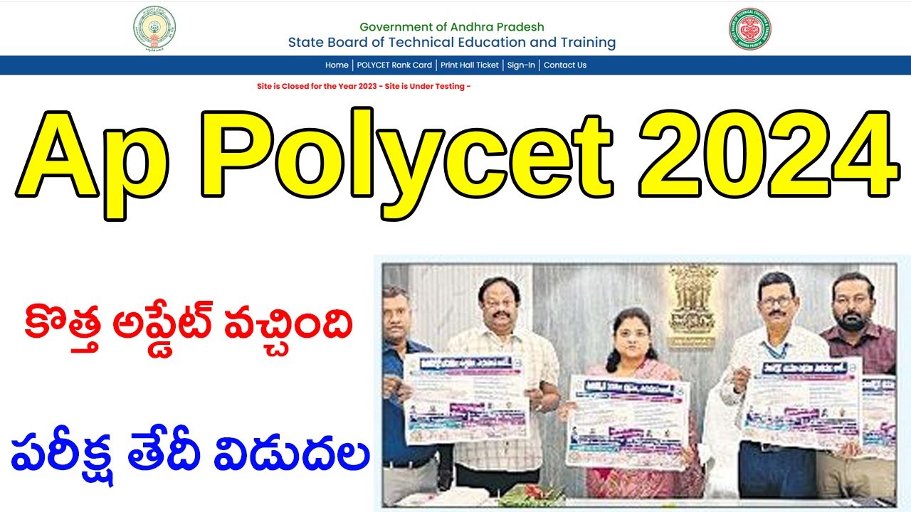 Ap Polycet 2024 Exam Date Latest Update Ap Polycet 2024 Notification ap-polycet-2024-exam-date-latest-update-ap-polycet-2024-notification