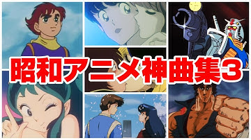 تحميل アニメソング ملفات الموسيقي Mp3 مجانا تحميل مقاطع الفيديو Mp4 إصدار 16 م