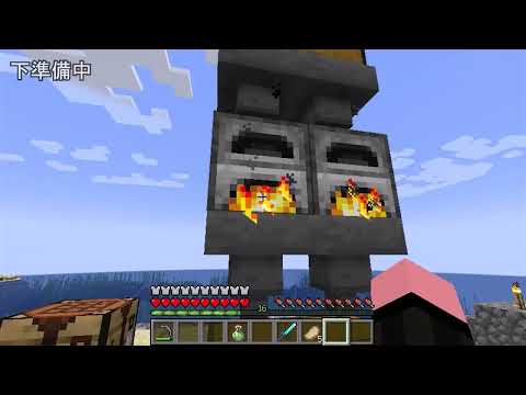 適当にやっていくマインクラフト314