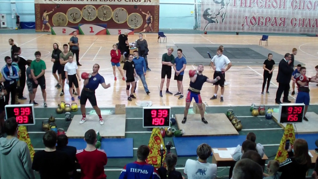 Комбинированная эстафета. Юноши (Фестиваль гиревого спорта Добрая Сила 2020)
