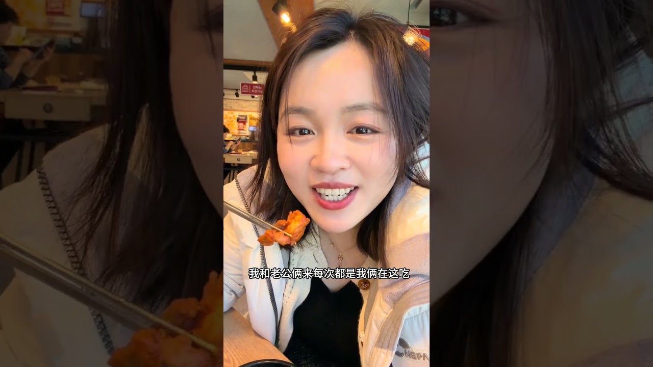 路上偶遇姓叢的一家子，帶他去吃韓式辣炒雞，沒吃飽啊😂#中韓家庭 #海外生活 #日常vlog #韓國美食