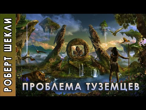 Video: Роберт Х. Шуллер таза байлыгы: Wiki, үй-бүлө, үй-бүлө, үйлөнүү үлпөтү, маяна, бир туугандар