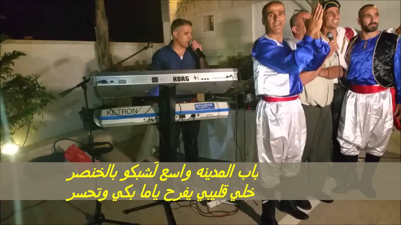 زفة اهل الكرمل  عسفيا..  فلسطين \ عزف وغناء الفنان سامر علو