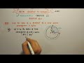 Area related to circles#10th mathematics#ex 11.1 qno 2