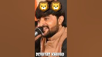 Devayat khavad states || #devayat_khavad_status #attitudestatus #devayatkhavad