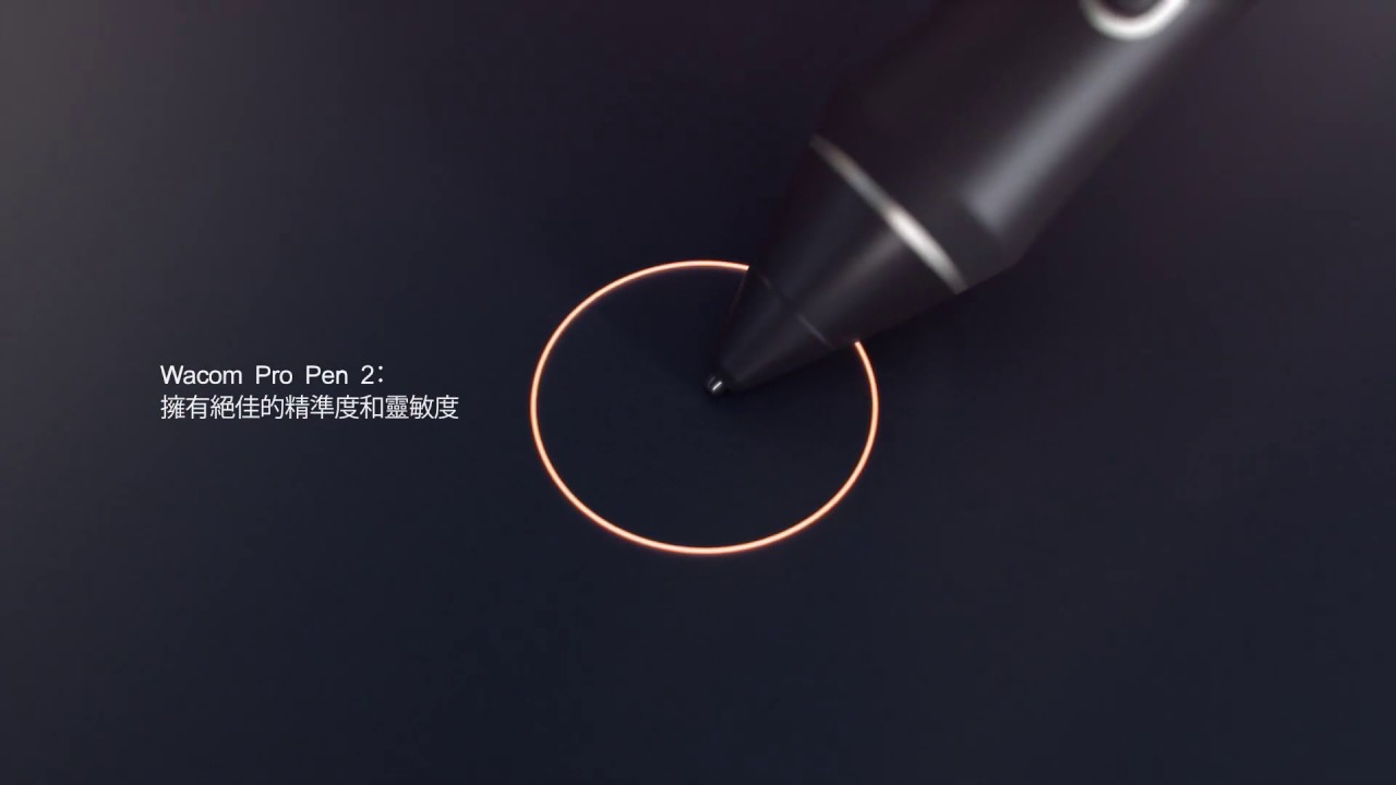 Wacom Intuos Pro S ペンタブ PTH 460 K1D（Wacom Intuos Pro Small 
