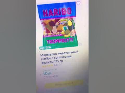 Чебурашка Пионер Яндекс Маркет - YouTube