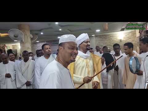 يا نسيم ودي التحية مجمع أبونا الشيخ مختار بشمبات 