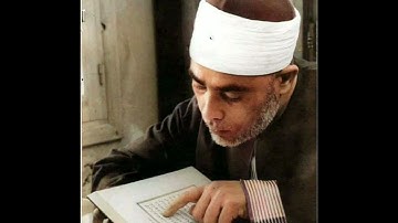 تلاوة رائعة ماتيسر من سورة طه - الشيخ محمود خليل الحصري