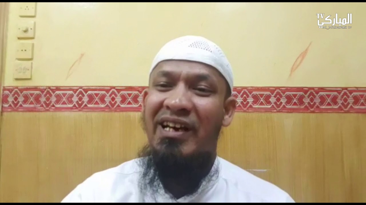 حسن الظن | الشيخ حسين محمد عاشق الاركاني | 46