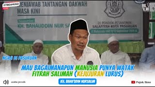 ✨(Live) Gus Baha' Manusia punya watak fitrah salimah (kejujuran lurus) | Ngaji Malam Jumat