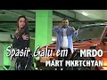 Mart mkrtchyan  spasir galu em  cover  arsen khachatryan sench