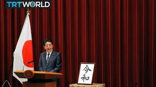 Japan Imperial Era: New imperial era named 'Reiwa', meaning harmony