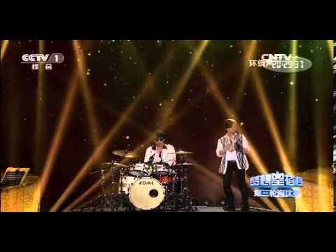 [梦想星搭档]第6期 歌曲《海阔天空》 演唱：杨培安、萧煌奇 20131129