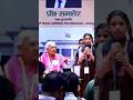 "Young Girl Inspires at HBTU Kanpur Convocation 2025 | Governor Anandiben Patel" #hbtu #youtube