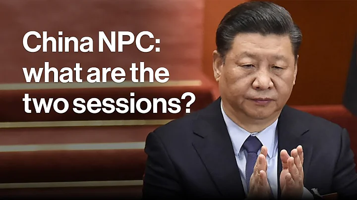 China National People's Congress: What Are the 'Two Sessions'? - DayDayNews
