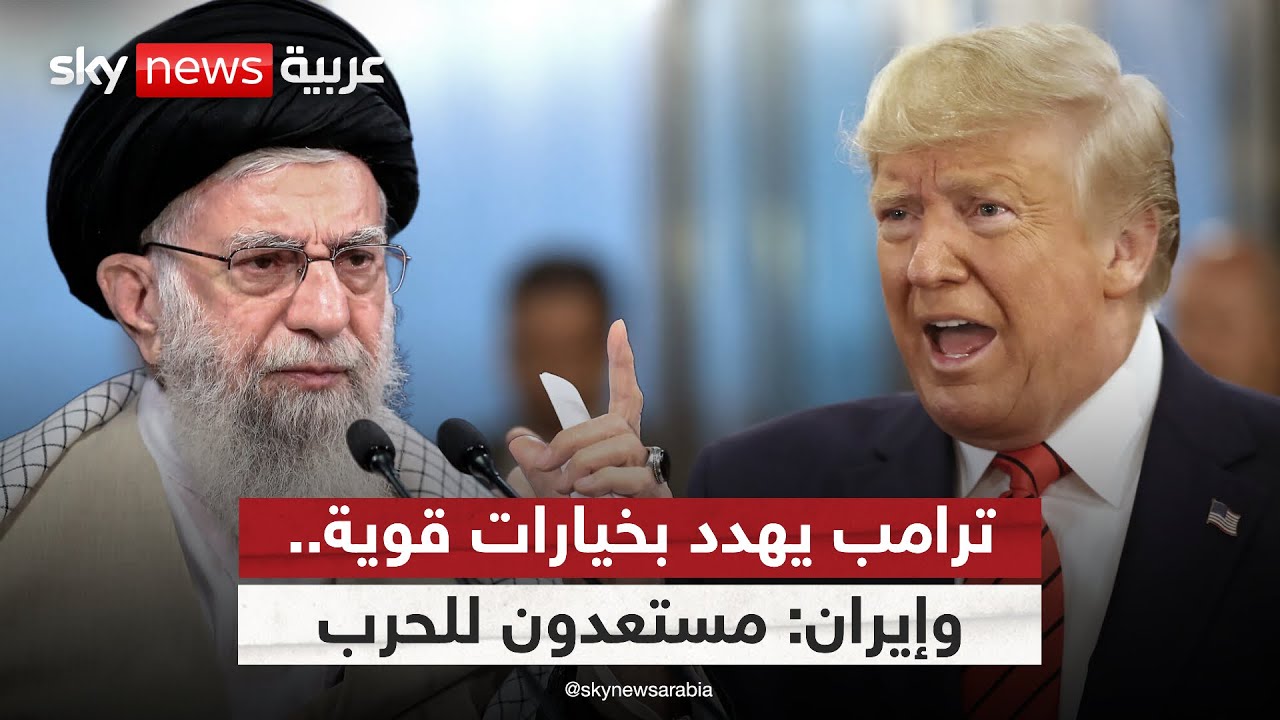 -������� ����� �������-.. ����� ��� ��� ������� ����� | #�������
 - نشر قبل 13 دقيقة