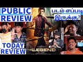 Public Review The Legend | The Legend Review | The Legend Movie Review | Legend Saravanan movie