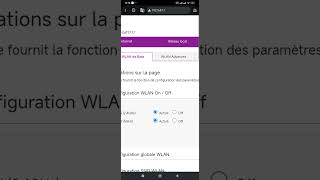 كيفية تغيير كود الويفي ADSL INWI 