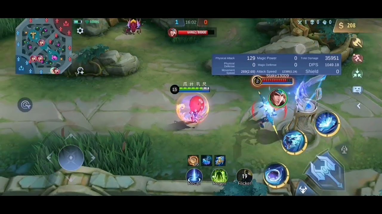 Kagura New Hook Combo in Practice TuT YouTube