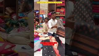 Mulchand Mill Black Saree Collection