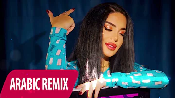 Arabic Remix 2023 🔥 Arabic Pop Mix 2023 🔥 Music Arabic Trap/House Mix 2023