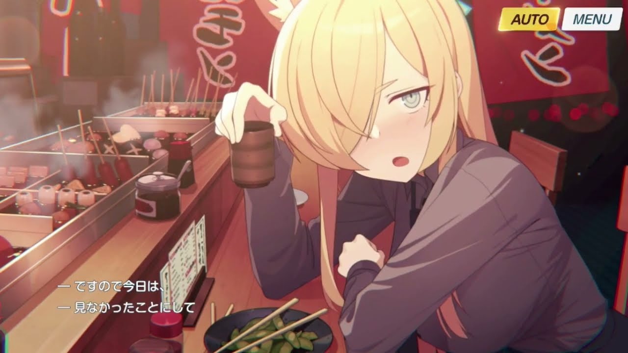 ブルーアーカイブ SELECTOR尾刃カンナSSR4枚