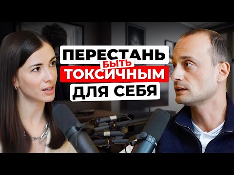 Как перестать зависеть от чужого мнения | Михаил Саидов