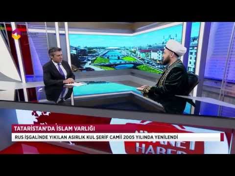 Video: Tatarıstan İslam Memarlıq Dünyasının Bir Hissəsi Olaraq