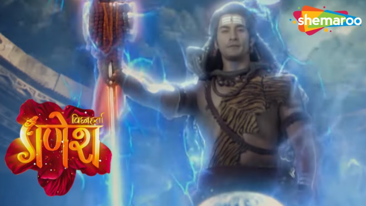 भगवान शिव से कौनसा कठीण वरदान माँगा गजासुरने ? | Vighnaharta Ganesh | Jai Shree Ganesh