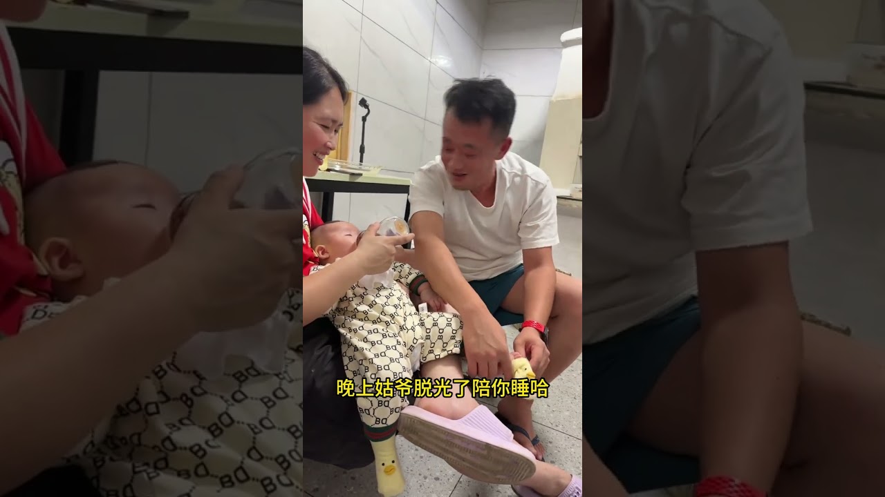 简简单单家庭聚餐 