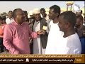 الشروق مرت من هنا ـ مع محمد موسى ـ مدينة ابوحمد ـ نهر النيل الشروق مرت من هنا ـ مع محمد موسى ـ مدينة ابوحمد ـ نهر النيل