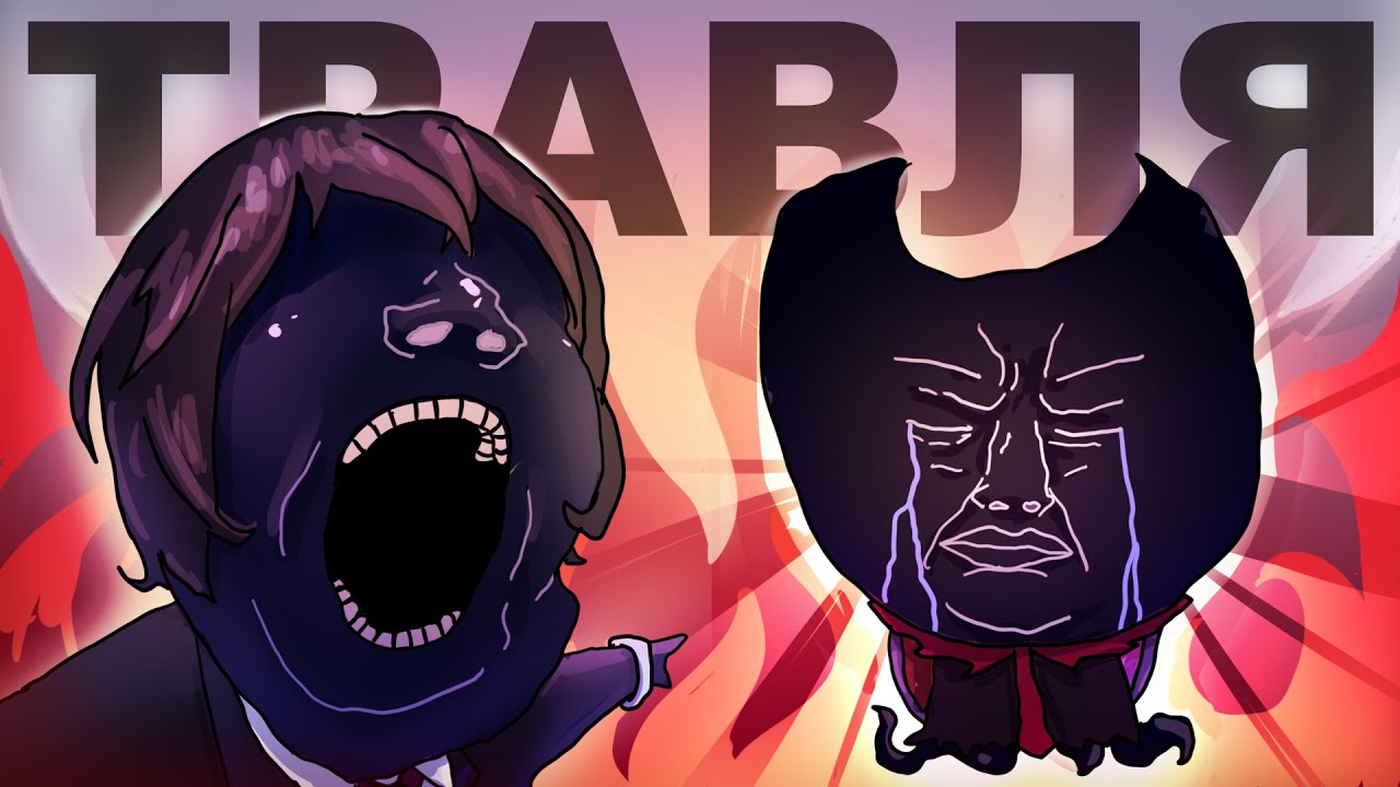 "ОБЗОР" DTV ANIMATION от EDIC RON [разбор]