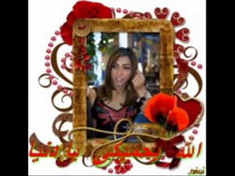 روز باريس