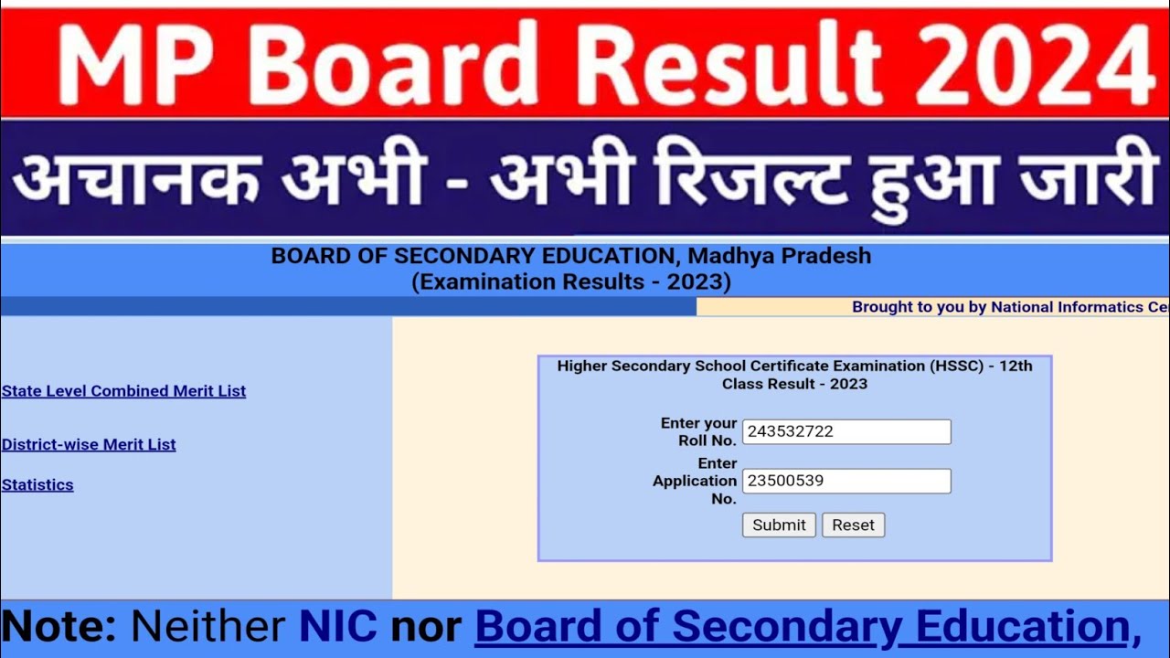 MP Board 12th Result 2024 Kaise Dekhe ?How to Check MP Board Result ? MP Board 12th Result Link