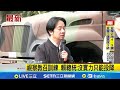 國防預算及國軍建設