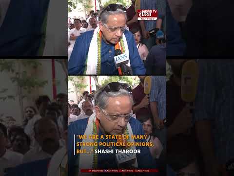 Shashi Tharoor का बड़ा बहुमत का इशारा | Kerala | Election 2026 |