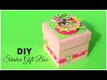 DIY Shaker Gift Box