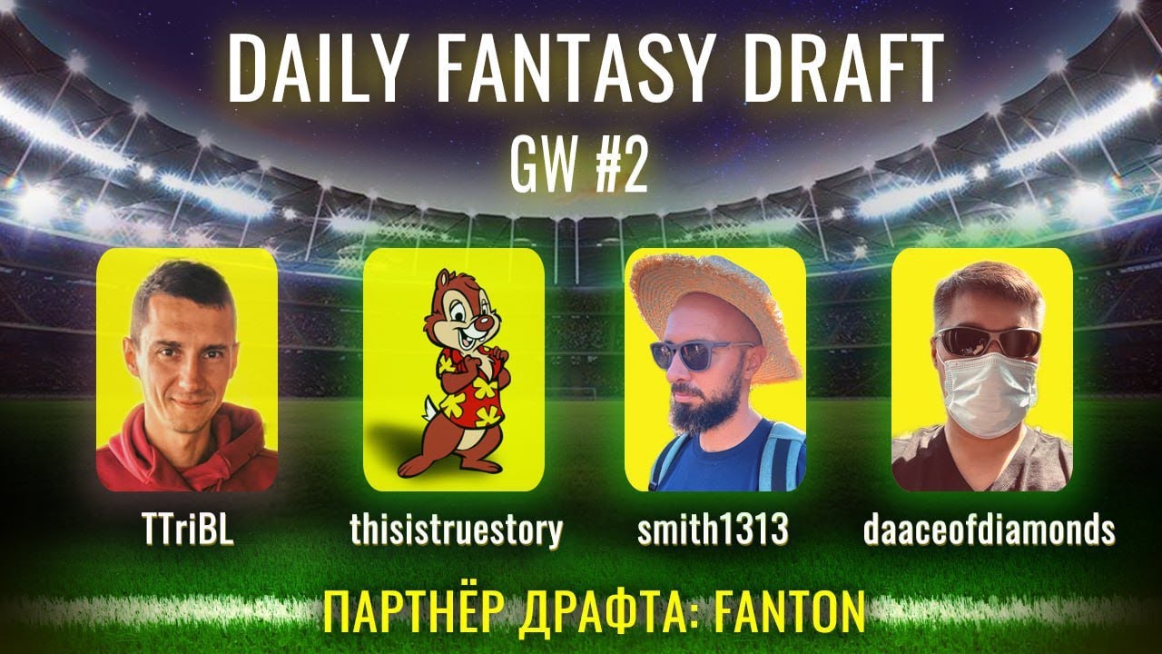 Daily Fantasy Draft 2 YouTube