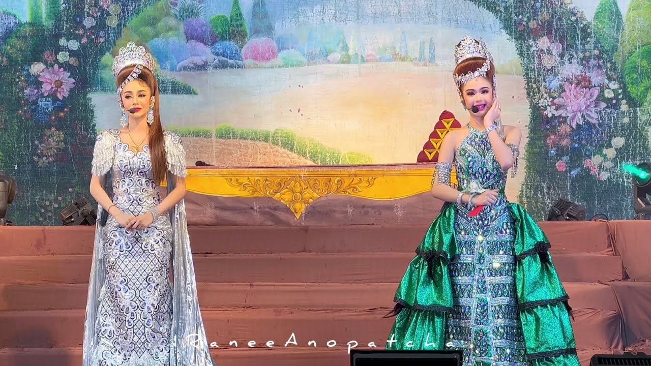 น้องนุ่น🤍💚น้องปอย “เพลงจันทร์” เสียงหวาๆของนางเอกแฝดพี่แฝดน้อง