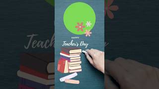 Teachers Day Green Screen nocopyright