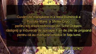 p Ioan Ungureanu - predica la Duminica Sfintei Cruci (11 martie 2018)
http://ortodoxinfo.ro