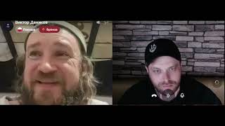 как побороть коррупцию? (НС 03.06.26)